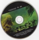 girl_talk_maxi_single_3